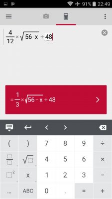 Как решить математику на смартфоне