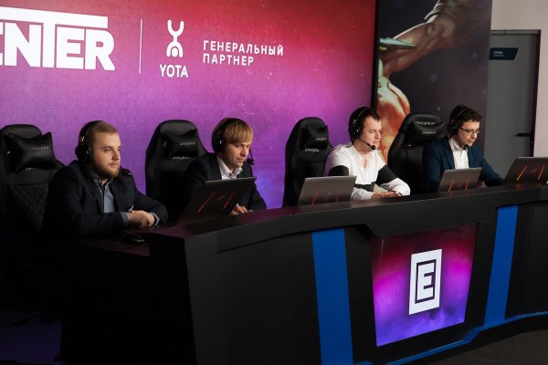 Epicenter 2017: каким был турнир по Dota 2 в Москве