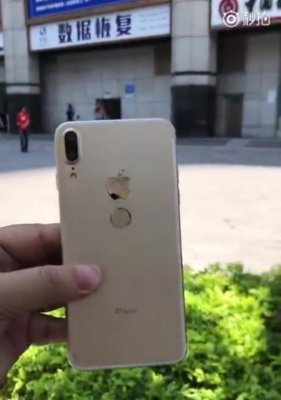 Китайский iPhone 8 уже вышел
