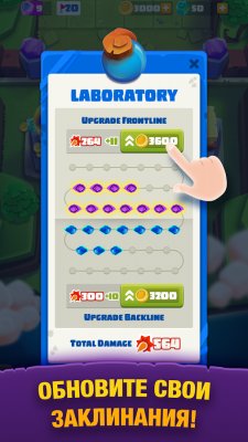 Лучшие бесплатные игры недели для Android (15.07.2017)