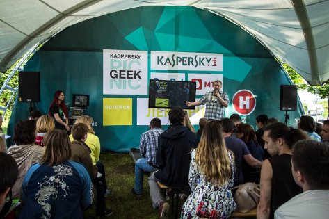 Kaspersky Geek Picnic 2017: как это было
