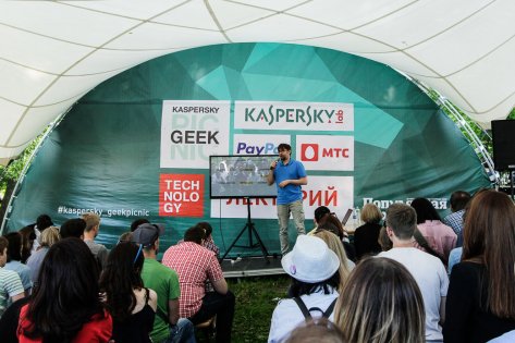 Kaspersky Geek Picnic 2017: как это было