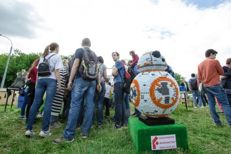 Kaspersky Geek Picnic 2017: как это было