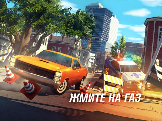 Дональд Трамп появится в игре Gangstar New Orleans