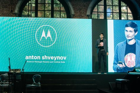 Motorola возвращается в Россию с новой линейкой устройств
