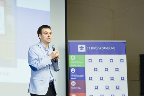 IT ШКОЛА Samsung назвала лучшие приложения выпускников