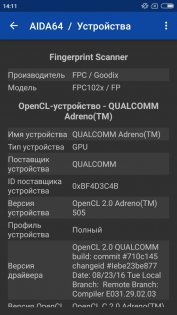Обзор Xiaomi Redmi 4X — Железо. 7