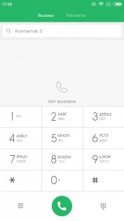 Обзор Xiaomi Redmi 4X — Связь. 4