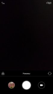 Обзор Xiaomi Redmi 4X — Камера. 17
