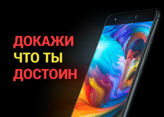 Новые смартфоны BQ Aquaris X и X Pro появились в России