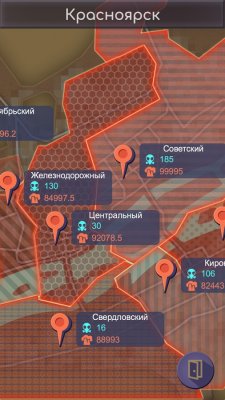 «Чёрное Небо: Красноярск» — мобильная игра по мотивам экологической проблемы