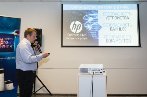 HP показал печатные устройства формата А3, защищённые от кибератак