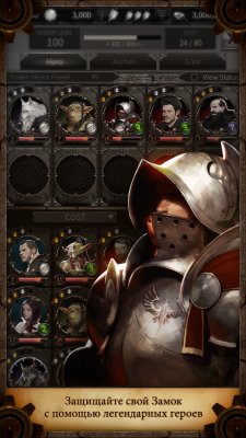 Лучшие бесплатные игры недели для Android (07.08.2017)