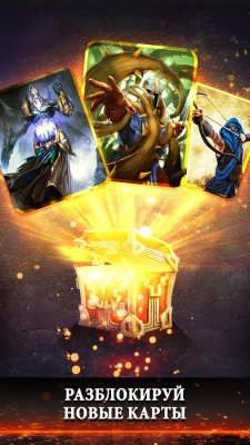 Лучшие бесплатные игры недели для Android (07.08.2017)
