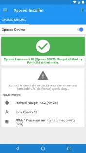 Для Android 7.1 Nougat появился неофициальный Xposed Framework