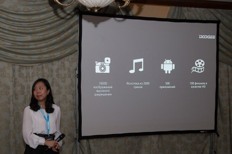 Doogee выходит на российский рынок с бюджетным флагманом MIX