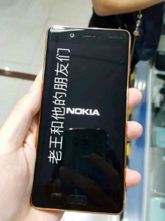 Флагман Nokia 8 впервые появился на фотографиях
