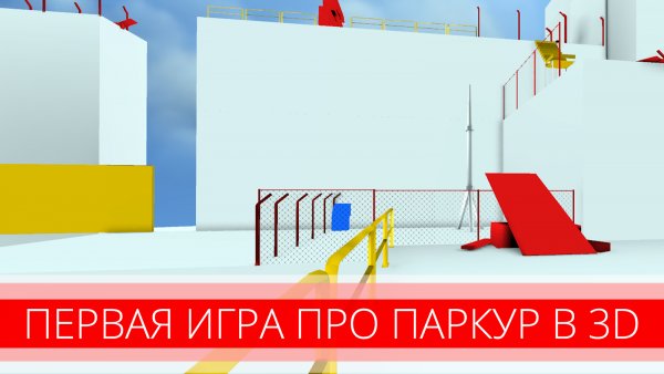 Лучшие бесплатные игры недели для Android (27.07.2017)