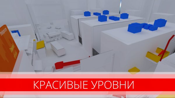 Лучшие бесплатные игры недели для Android (27.07.2017)