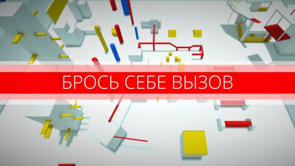 Лучшие бесплатные игры недели для Android (27.07.2017)
