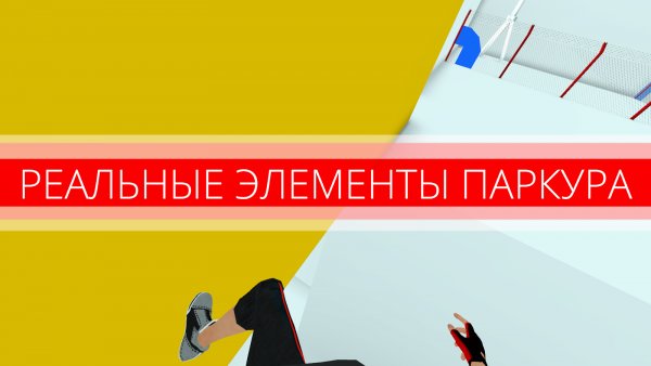 Лучшие бесплатные игры недели для Android (27.07.2017)