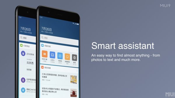 Презентация Xiaomi: колонка Mi Al Speaker, смартфон Mi 5X и MIUI 9