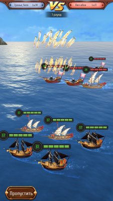 На абордаж! Обзор игры «Капитаны: Легенды океанов»