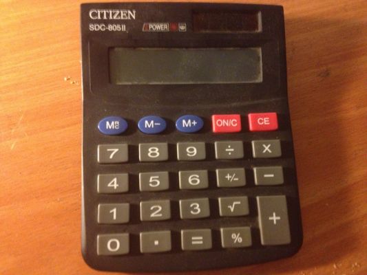 Калькулятор Citizen SDC-805II