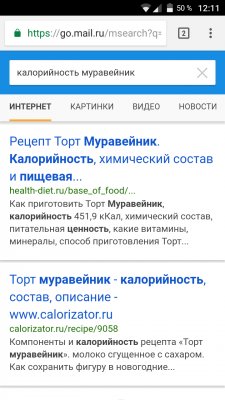 Что лучше: сравниваем поисковики Яндекса, Google и Mail.Ru