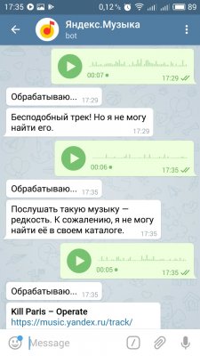 Telegram-бот Яндекс.Музыки распознает любой трек