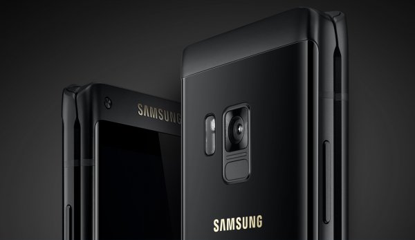Samsung представил в Китае раскладушку SM-G9298