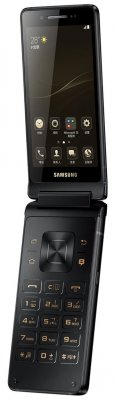 Samsung представил в Китае раскладушку SM-G9298