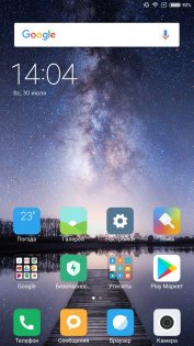 Обзор Xiaomi Mi Max 2 — Программное обеспечение и ОС. 1