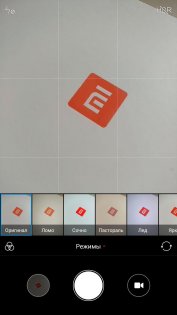 Обзор Xiaomi Mi Max 2 — Камера. 3