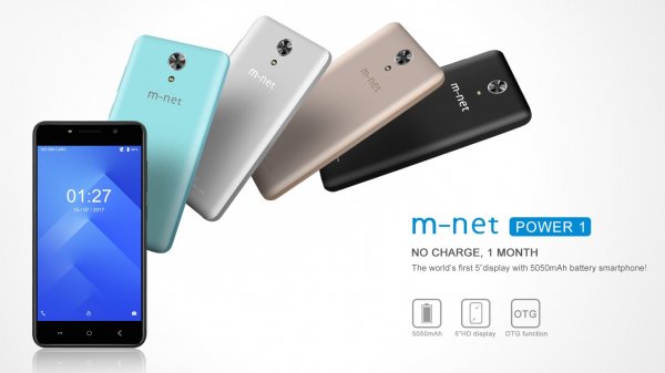 m-net Power 1 — самый доступный в России смартфон с мощной батареей