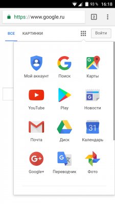 Что лучше: сравниваем поисковики Яндекса, Google и Mail.Ru