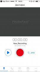 Обзор PhotoFast Call Recorder