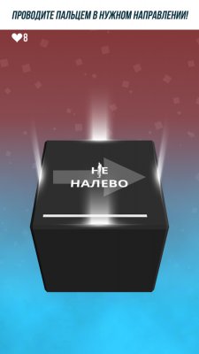 Лучшие бесплатные игры недели для Android (22.08.2017)
