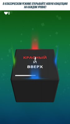 Лучшие бесплатные игры недели для Android (22.08.2017)