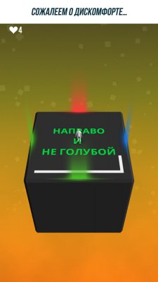 Лучшие бесплатные игры недели для Android (22.08.2017)