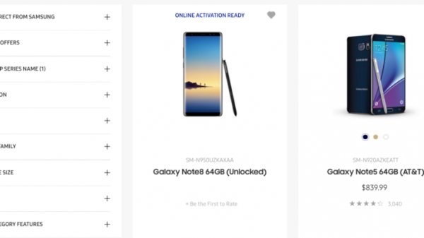 Samsung показала Note 8 на официальном сайте