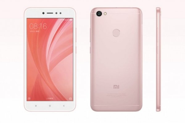 Xiaomi представила дешевый смартфон Redmi Note 5A