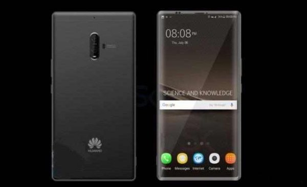 Huawei представит флагман Mate 10 в середине октября