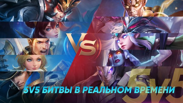 Лучшие бесплатные игры недели для Android (05.09.2017)