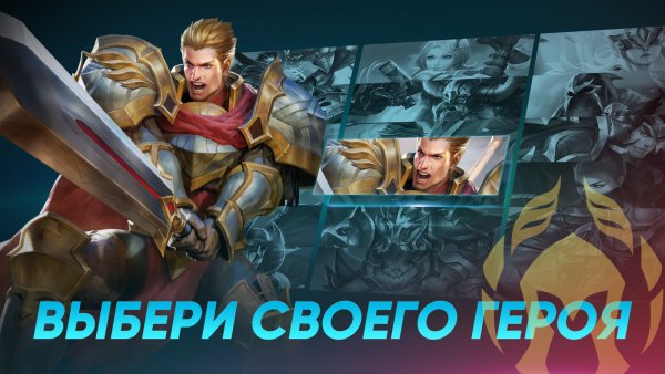 Лучшие бесплатные игры недели для Android (05.09.2017)