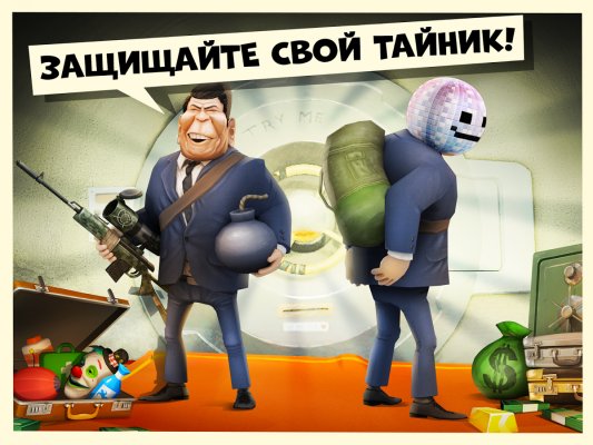 Лучшие бесплатные игры недели для Android (05.09.2017)