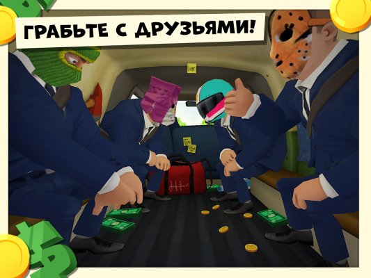 Лучшие бесплатные игры недели для Android (05.09.2017)