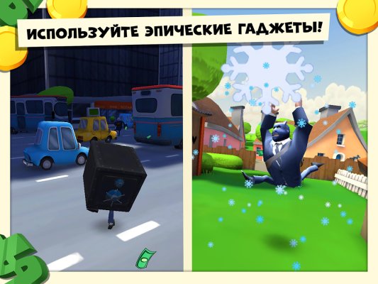 Лучшие бесплатные игры недели для Android (05.09.2017)