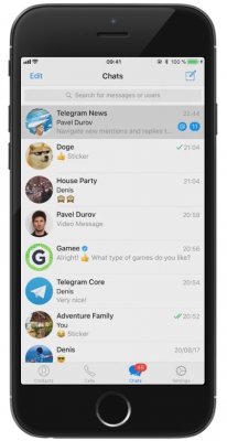 В Telegram 4.3 можно отправлять сообщения сразу нескольким контактам