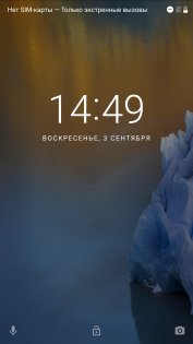 Обзор Nokia 8 — Программное обеспечение. 8